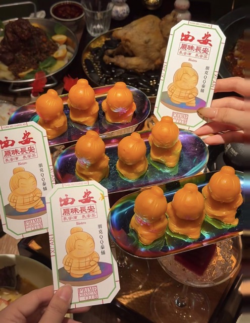 Giant Wild Goose Pagoda Drink